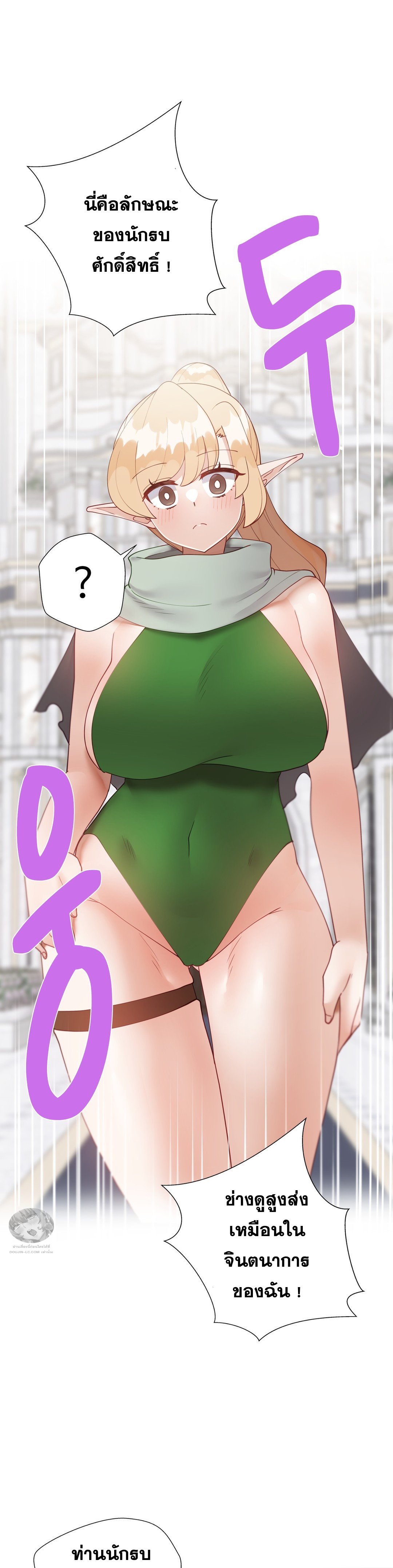 Doujin-Lc- อ่าน โดจิน มังฮวา เกาหลี ญี่ปุ่น จีน แปลไทย Learning the Hard Way ตอนที่ 1 2 3 4 5 6 7 8 9 10 11 12 13 14 ฟรี ไม่มีโฆษณา อ่าน โดจิน Manhwa เกาหลี ญี่ปุ่น จีน เรามีครบ คัดมาให้เน้นๆ โดจิน 18+ รับประกันความฟินโดย  Doujin Lc
